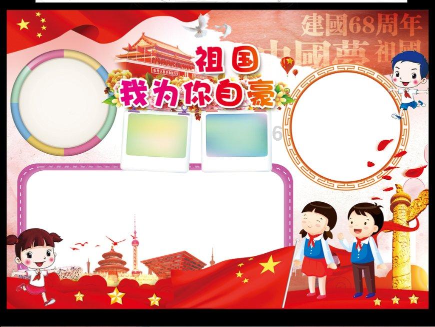 lpl买押注那个app靠谱点的